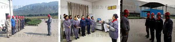 班前會訓(xùn)練現(xiàn)場