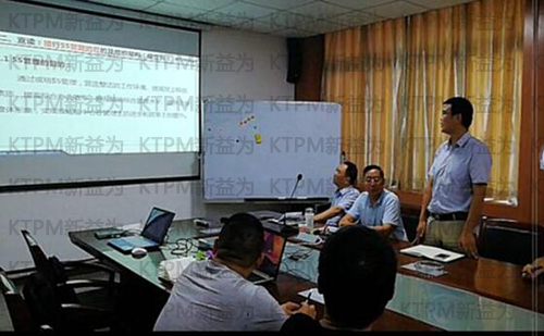 侯主任作動員 侯主任作動員