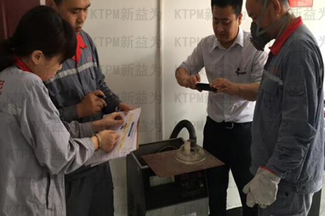 活動過程記錄 活動過程記錄