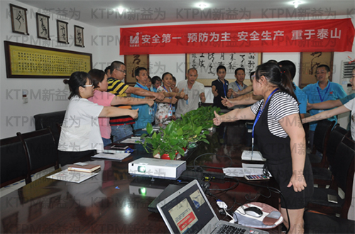 西里標識導入KYT活動 現場圖二 西里標識導入KYT活動 現場圖二