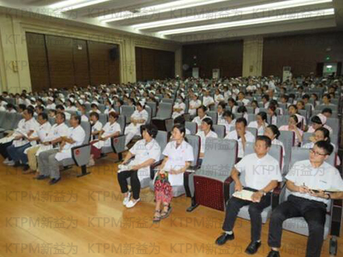 6S管理啟動大會現場 6S管理啟動大會現場