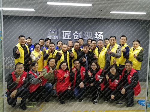 第二期全員合影留念 第二期全員合影留念