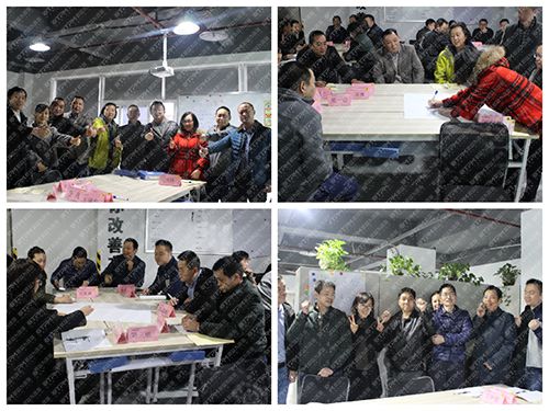 破冰、團隊組建 破冰、團隊組建