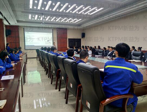 6S培訓會現(xiàn)場 6S培訓會現(xiàn)場