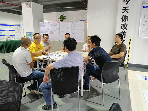 精益愛好者現場討論 精益愛好者現場討論