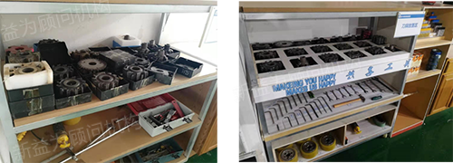 刀具、工具的整理 刀具、工具的整理