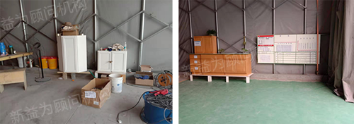 形象的庫存的管理目視看板 形象的庫存的管理目視看板