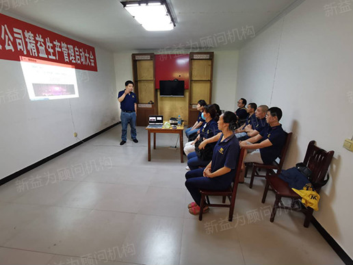 領導講話 領導講話