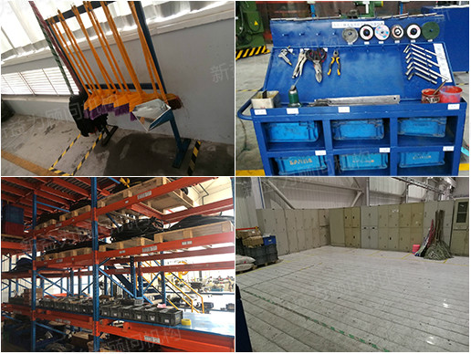 各車間改善亮點 各車間改善亮點