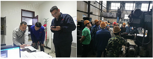 顧問監(jiān)督指導(dǎo) 顧問監(jiān)督指導(dǎo)