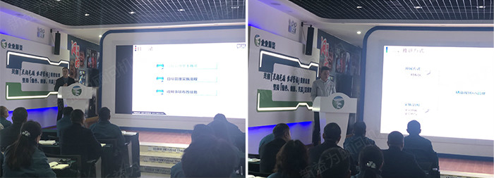 新益為老師發言 新益為老師發言