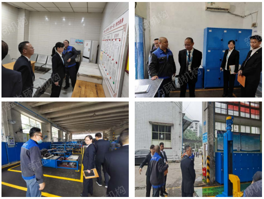 現場驗收 現場驗收