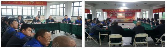 總結會現場 總結會現場