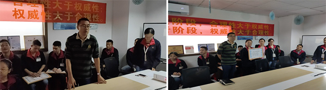 領導講話及樣板區授牌 領導講話及樣板區授牌