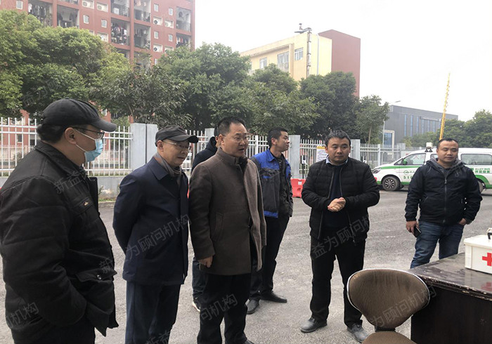 溝通協調會現場 溝通協調會現場