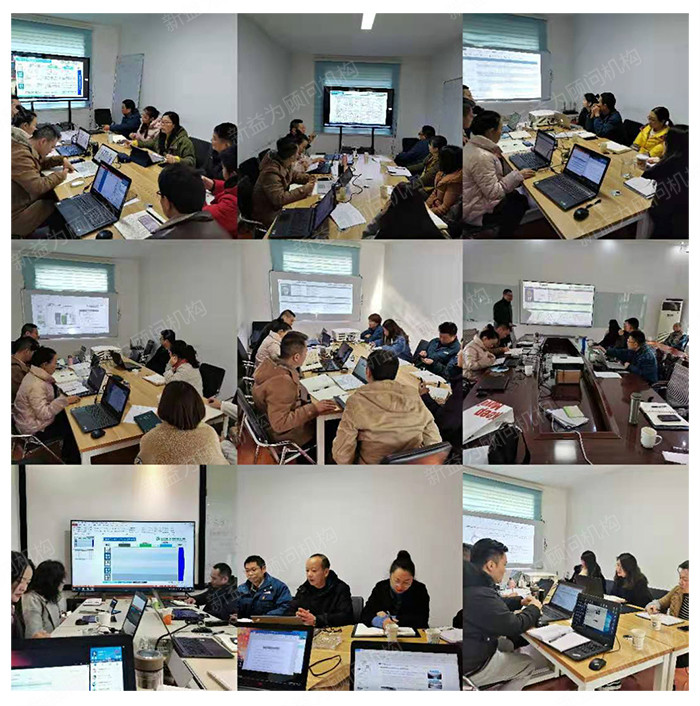 目標拆解會議 目標拆解會議