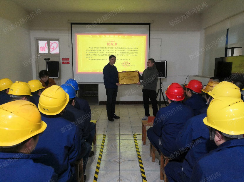 ?？倿轫椖啃〗M授權