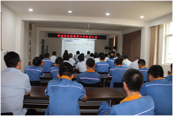 大會召開 大會召開