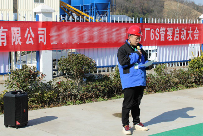 宣讀紅頭文件 宣讀紅頭文件