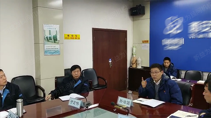 領導講話 領導講話