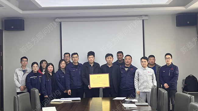 合影留念 合影留念