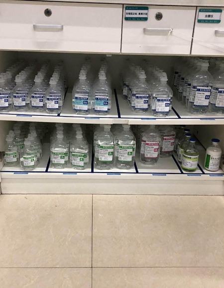 設備6S目視化設計