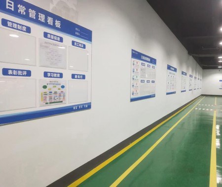 物流6S目視化設(shè)計(jì)