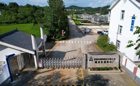 廠區(qū)6S目視化設(shè)計(jì)