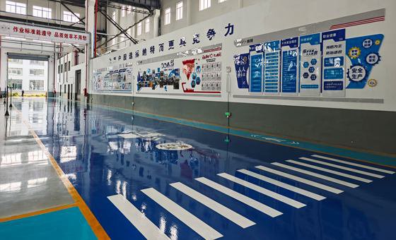 6S管理咨詢(xún)