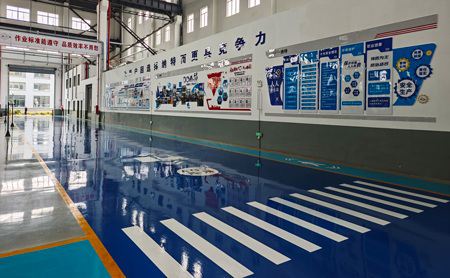 車間6S目視化設(shè)計