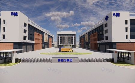 車間6S目視化設(shè)計