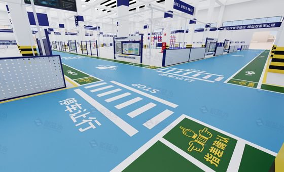 6S目視化設(shè)計(jì)