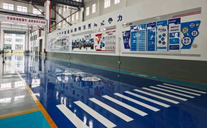 6S管理咨詢(xún)