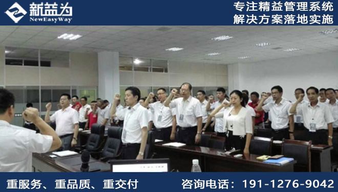 北汽（重慶）特種車輛有限公司