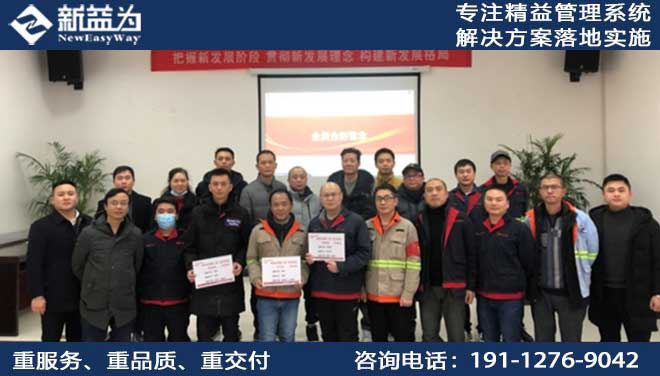 重慶南部公共交通有限公司