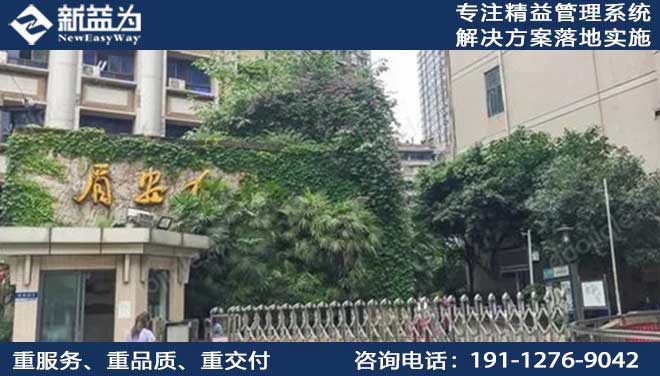 盾安重慶房地產(chǎn)開(kāi)發(fā)有限公司