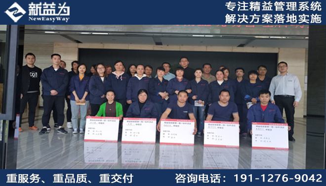 重慶科欣塑料有限公司