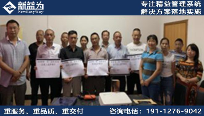 四川金杯化工有限公司